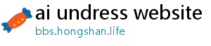 ai undress website