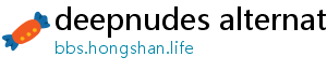 deepnudes alternative