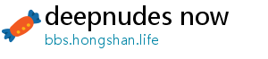 deepnudes now