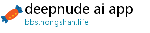 deepnude ai app