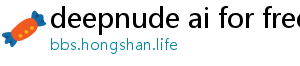 deepnude ai for free