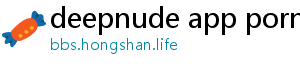 deepnude app porn