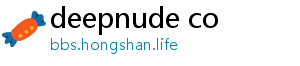 deepnude co