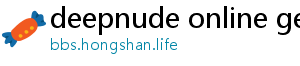 deepnude online generator