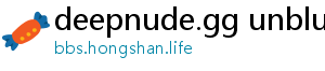 deepnude.gg unblur